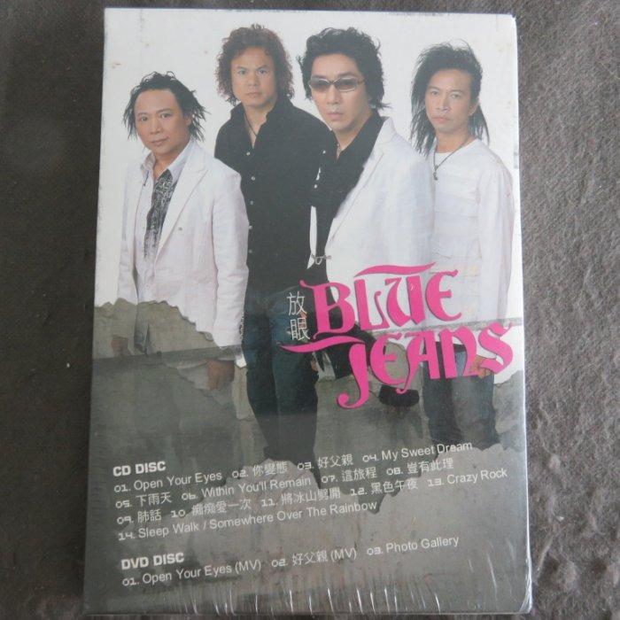 香港のロックバンド藍戦士BLUE JEANSのデビュー盤　未開封CD 香港のロックバンド藍戦士BLUE JEANSのデビュー盤 未開封CD