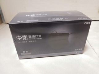 （分類：）位於 。 由 jacky__wong 提交（商品編號 1008142086，圖片 1）。簡介： 。