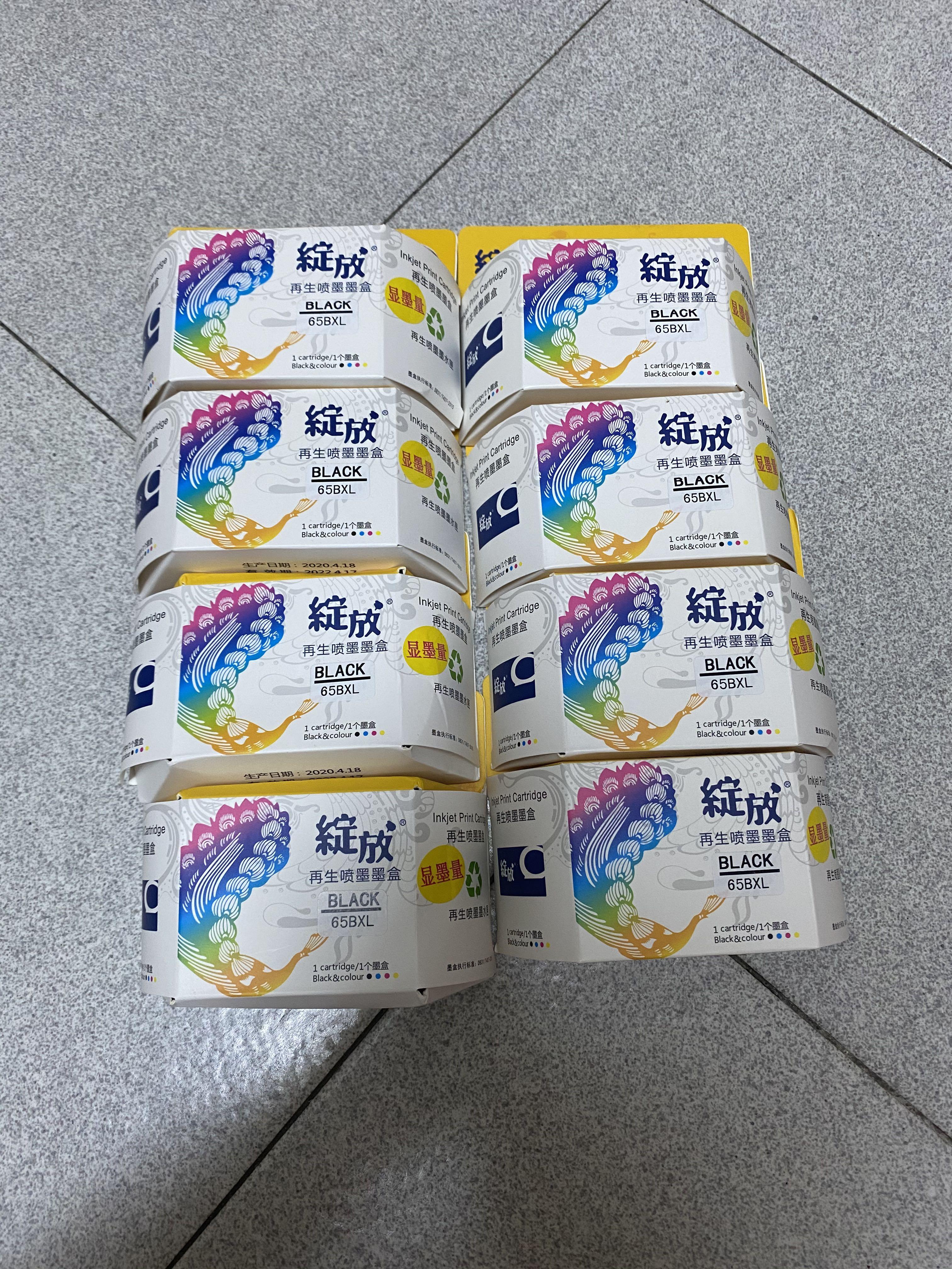 hp 65xl black ink cartridge