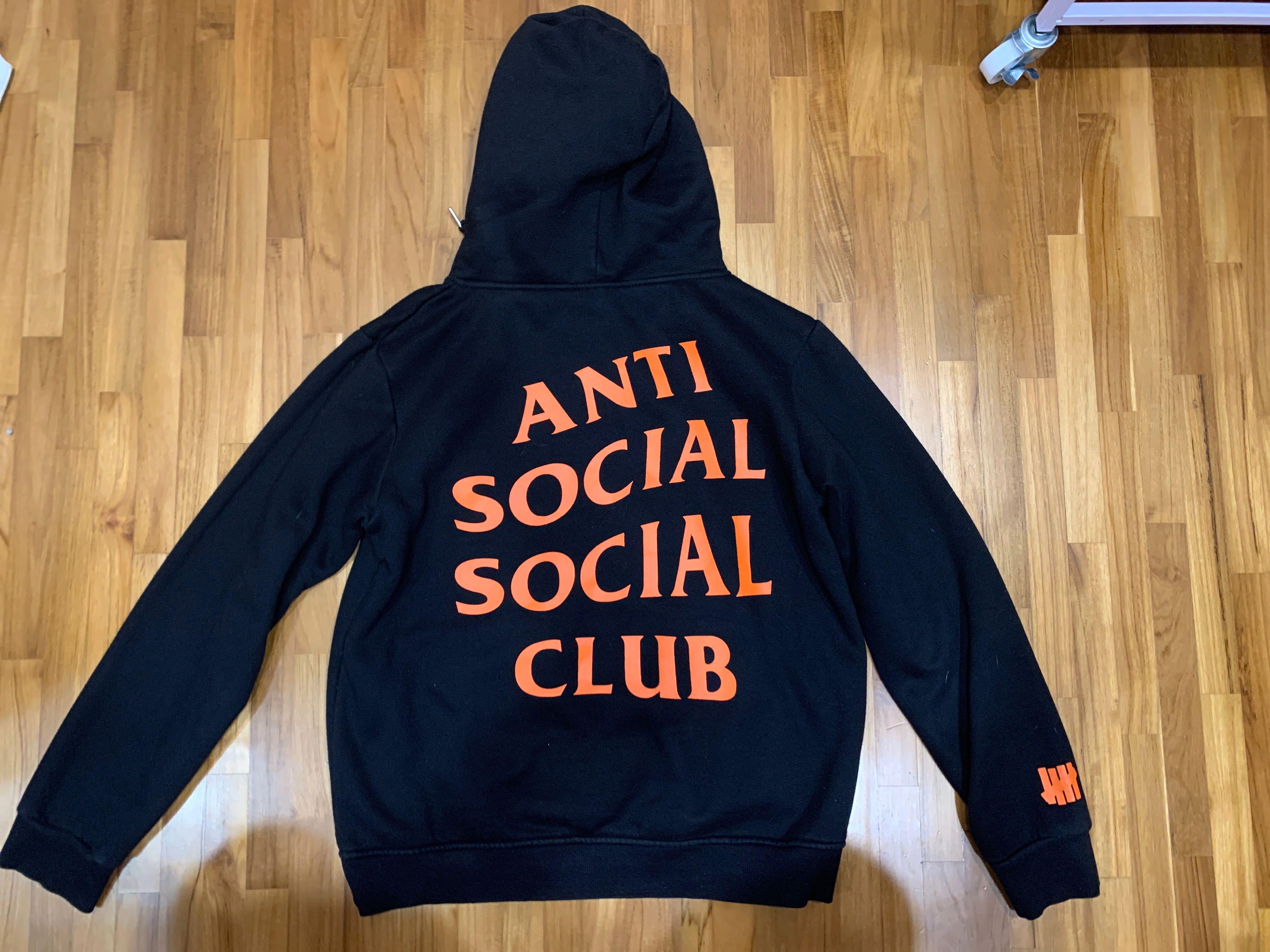 Paranoid hoodie outlet
