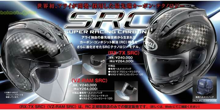 Arai Helmet Visor VAS-Z Pro Shade Kit for VZ-RAM From Japan with Tracking