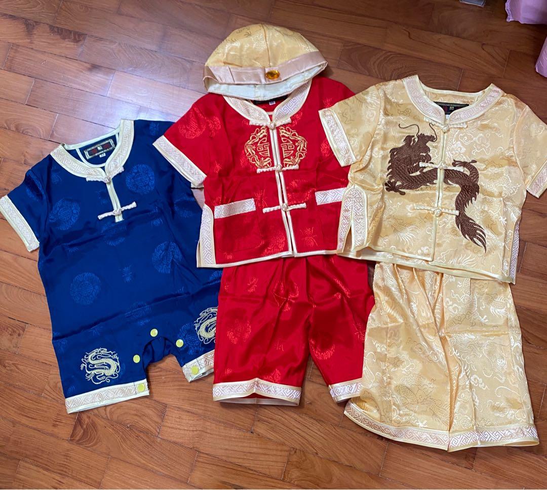 Baby Chinese Traditional Costume Babies Kids Babies Apparel On