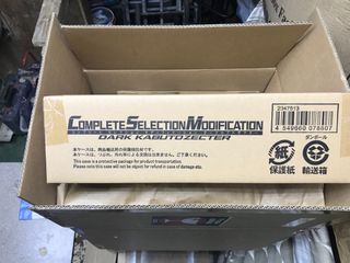 （分類：）位於 。 由 cham_eleon 提交（商品編號 1008147367，圖片 1）。簡介： 。