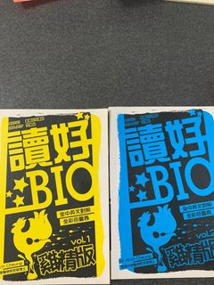 （分類：）位於 。 由 chihi8656 提交（商品編號 1008046934，圖片 1）。簡介： 。