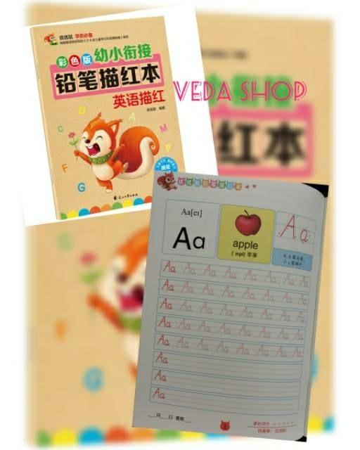 Buku Tulis Abjad English Import Buku Alat Tulis Buku Anak Anak Di Carousell