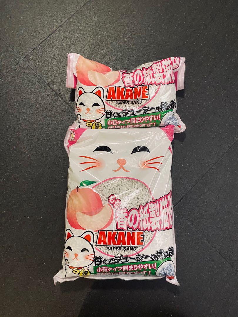 Akane cat litter shop