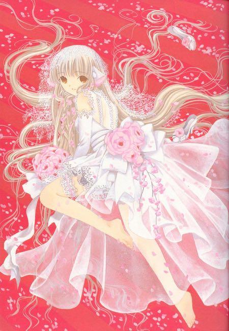 Get Wallpaper Chobits Chii Wedding Dress Cosplay Entertainment J Pop On Carousell Desktop Wallpaper Free