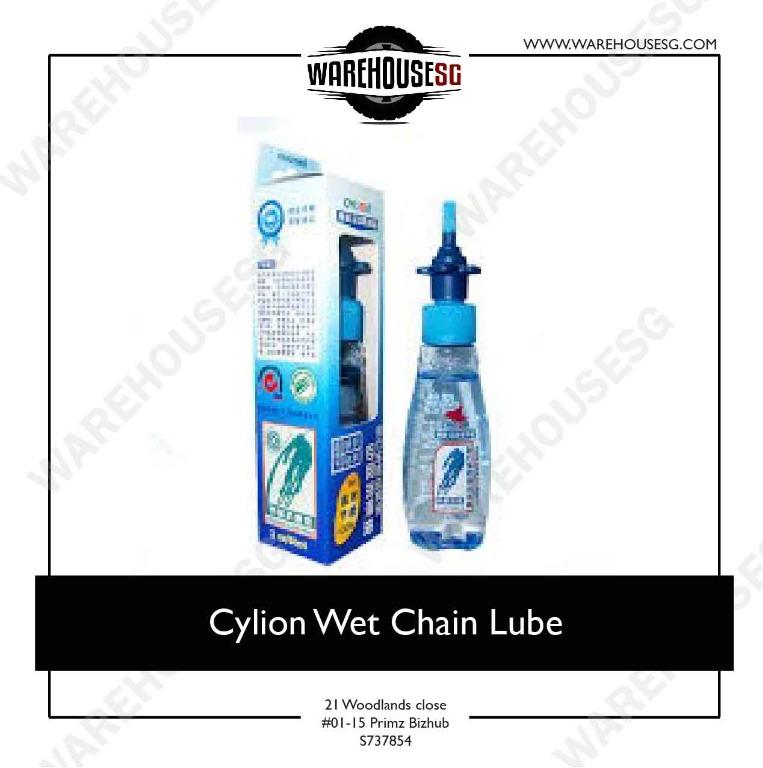 CYLION P01-7 60ml Bike Bicycle Chain Bearing Flywheel Lubricant 