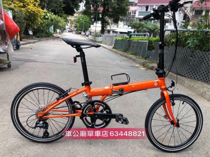 dahon speed d18