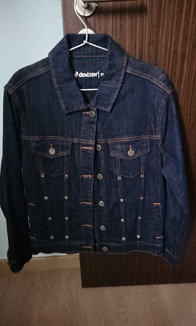 denizen denim jacket