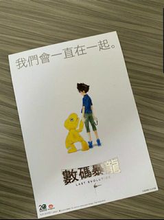 （分類：）位於 。 由 aikancloud 提交（商品編號 1008135686，圖片 1）。簡介： 。