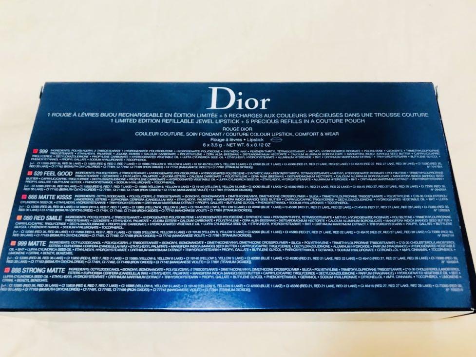 Diorouge midnight wish lipstick set best sale