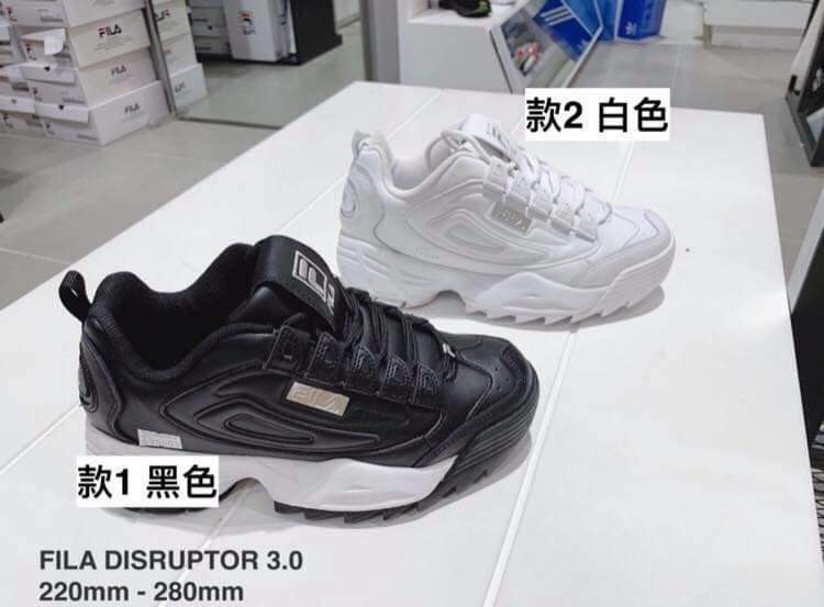 fila disruptor all colours