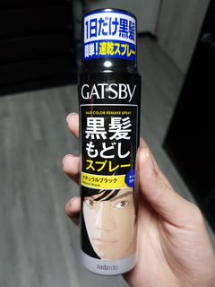 (Category: ) located in . Submitted by copsome (Listing ID 1008158098, Image 1). Description: .