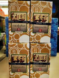 （分類：）位於 。 由 sssuumm 提交（商品編號 1008059176，圖片 1）。簡介： 。