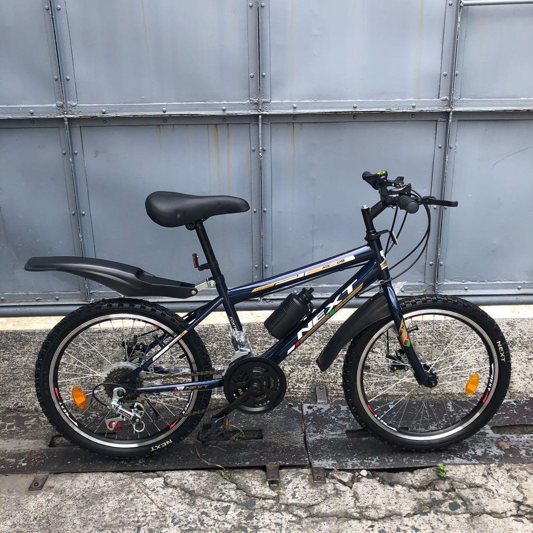 mountain bike size small