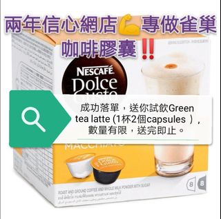 （分類：）位於 。 由 needsoutlet 提交（商品編號 1001168897，圖片 1）。簡介： 。