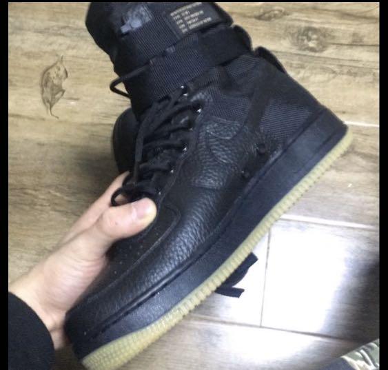 Af1sf hotsell