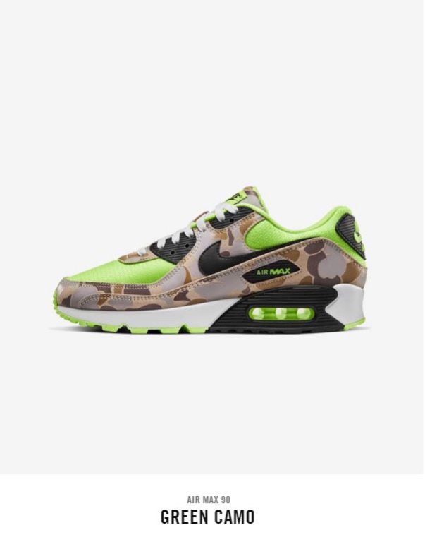 Air max 90 green camo Clearance