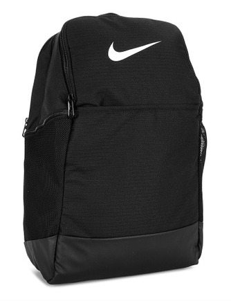 nike brasilia 24l