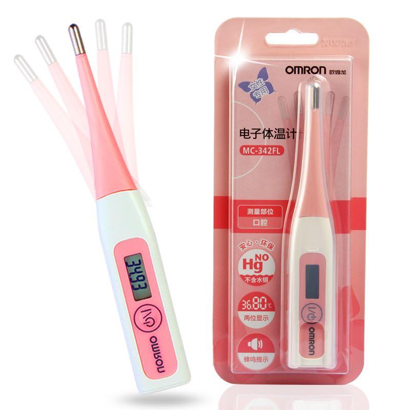 SALE NOW!! READY FRESH INSTOCK! OMRON Basal Body Temperature