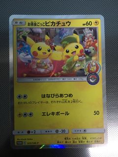 （分類：）位於 。 由 ck9988 提交（商品編號 1008076788，圖片 1）。簡介： 。