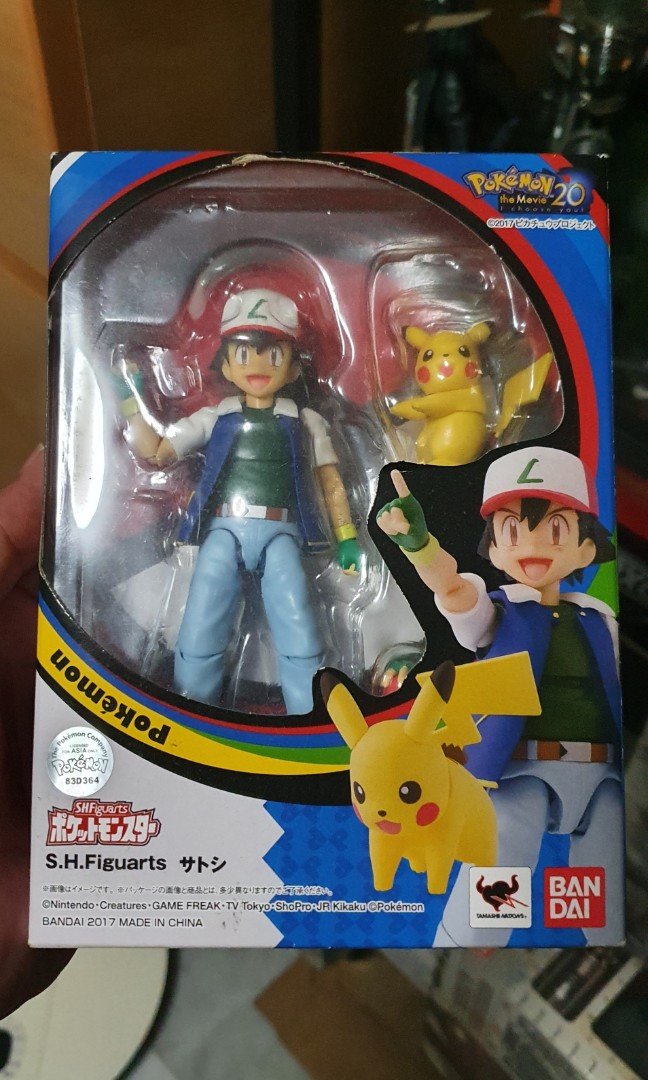 Shf pikachu sales