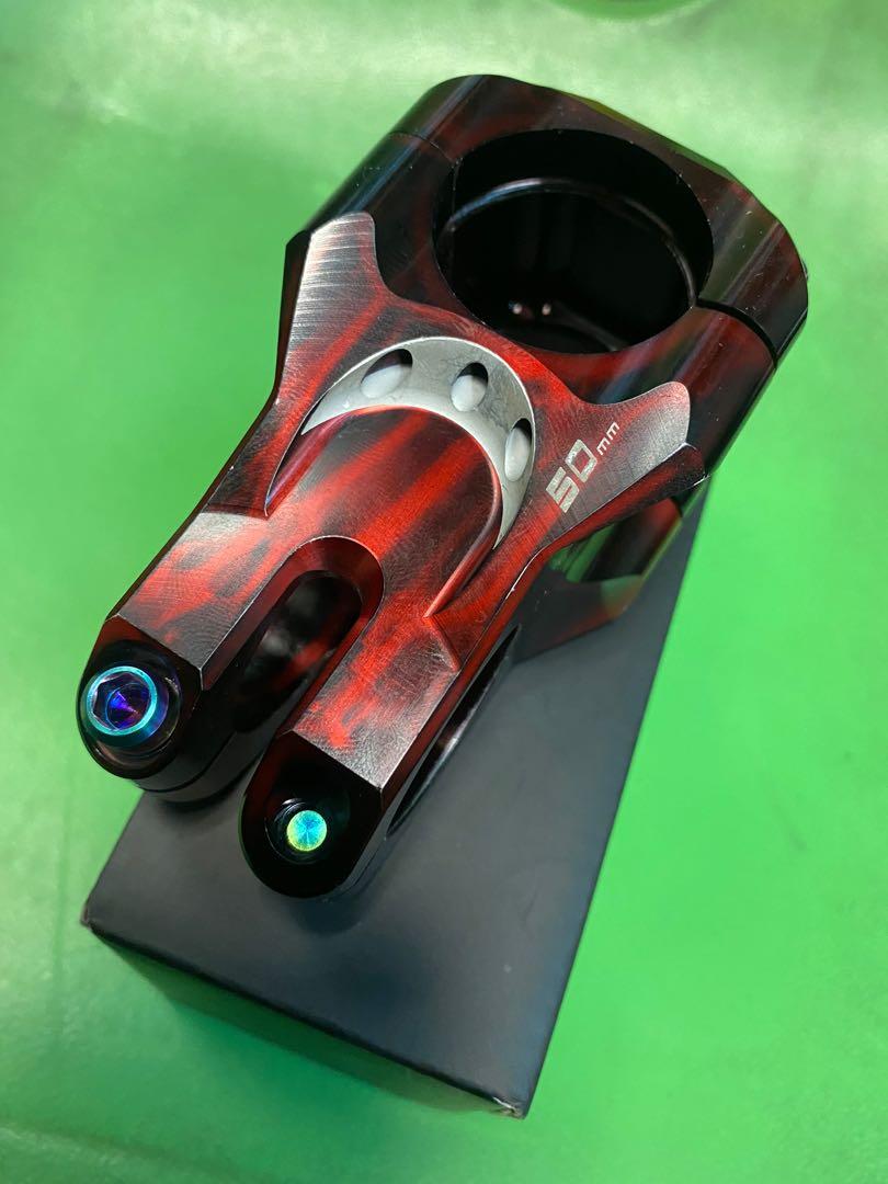 straitline stem