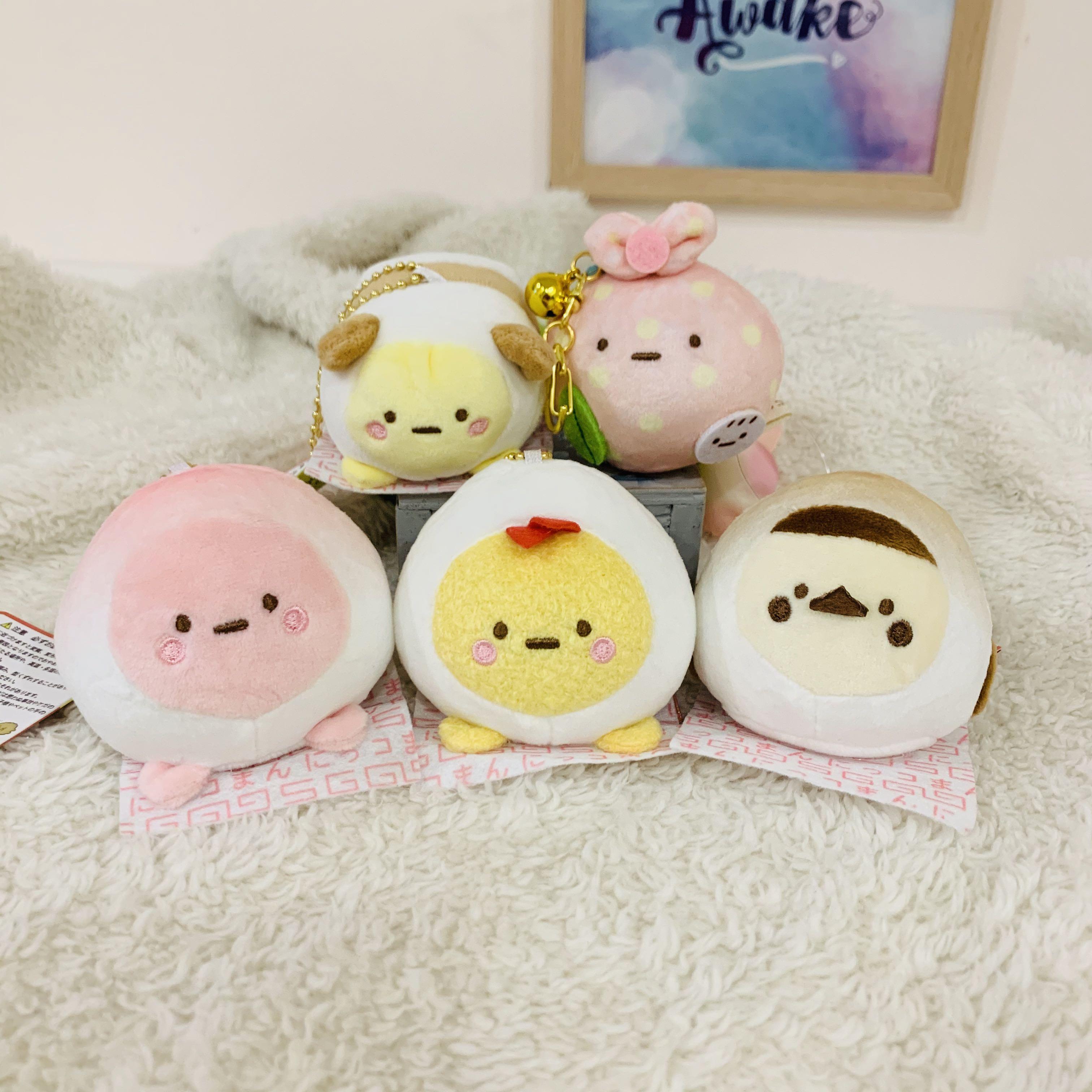 plush bao