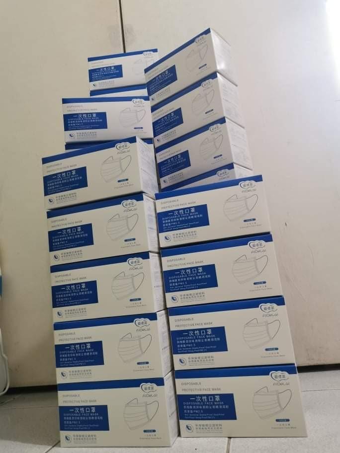 Surgical face mask / disposable facemask (Category: Face Care) located in Mandaluyong City. Submitted by kris.furniwerkzph (Listing ID 1008085993, Image 2). Description: Brand New Disposable mask ISO13485 Standards Batch No. 20200201 Production Date:20200423 Validity:3years 50pcs per box Taiwan made For inquiry, Look for Ms. Kris 0998-8553583 0998-5565773.