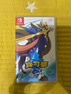 （分類：）位於 。 由 chan12349 提交（商品編號 1008135972，圖片 1）。簡介： 。