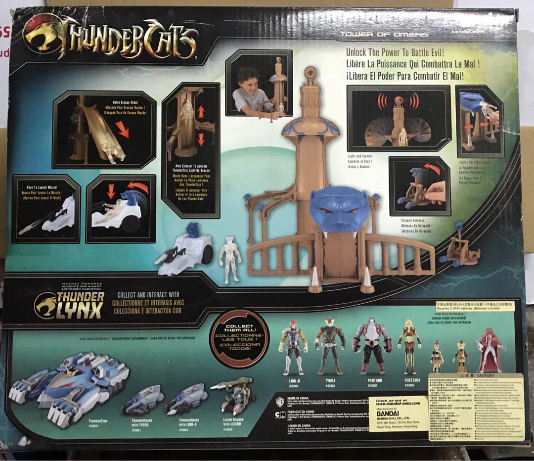 Thundercats Tower of Omens (Category: Figurines & Statues) located in San Fernando. Submitted by collecatoy (Listing ID 1008018239, Image 2). Description: .