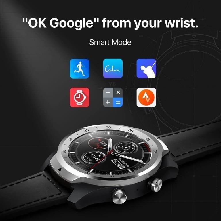 ticwatch ios compatibility