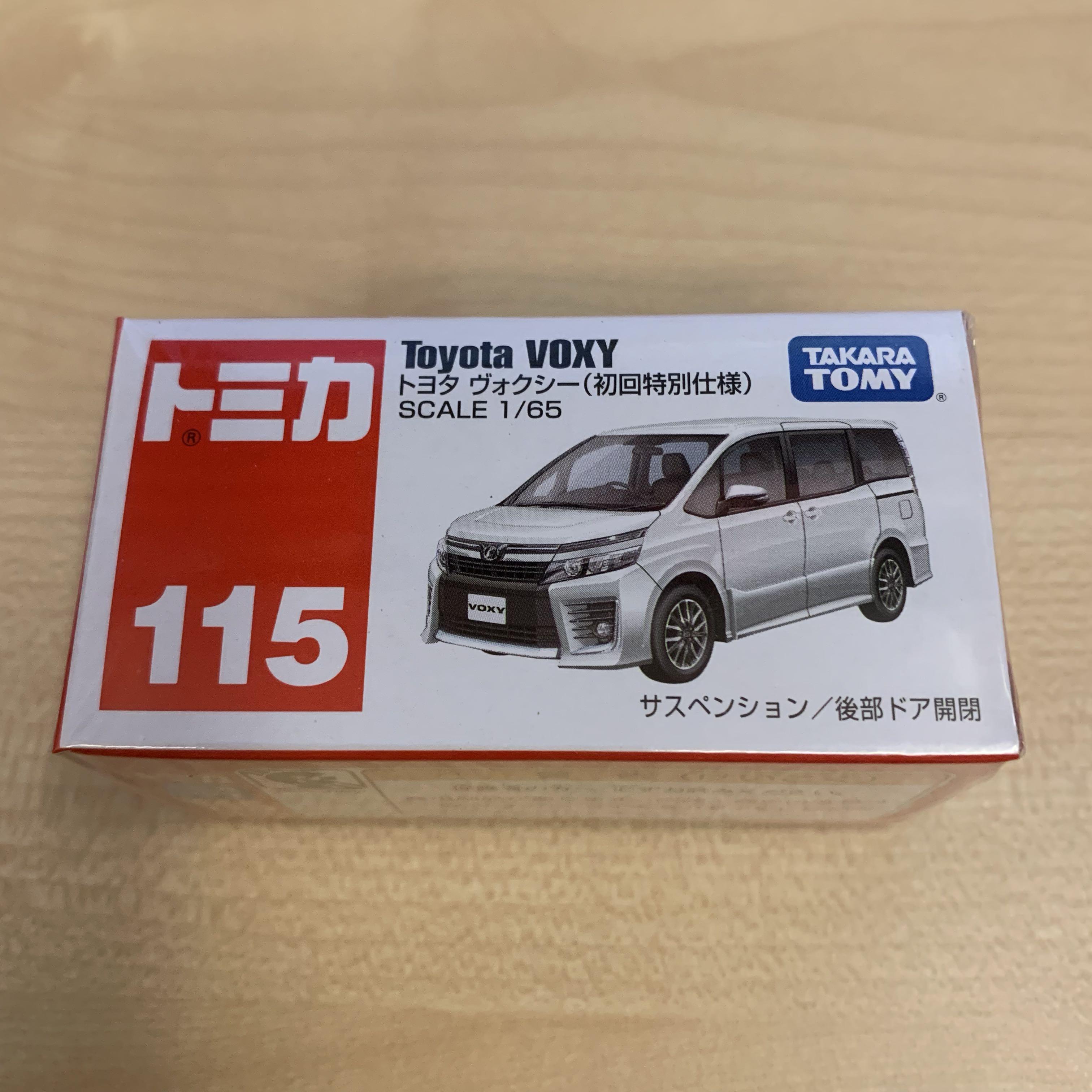 toyota voxy tomica