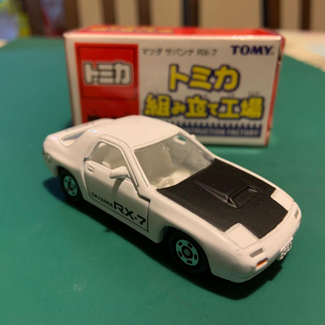 Tomy Tomica White Mazda RX7 Savana 16th Edition Tomica Factory assembled, Toys & Games, Bricks 
