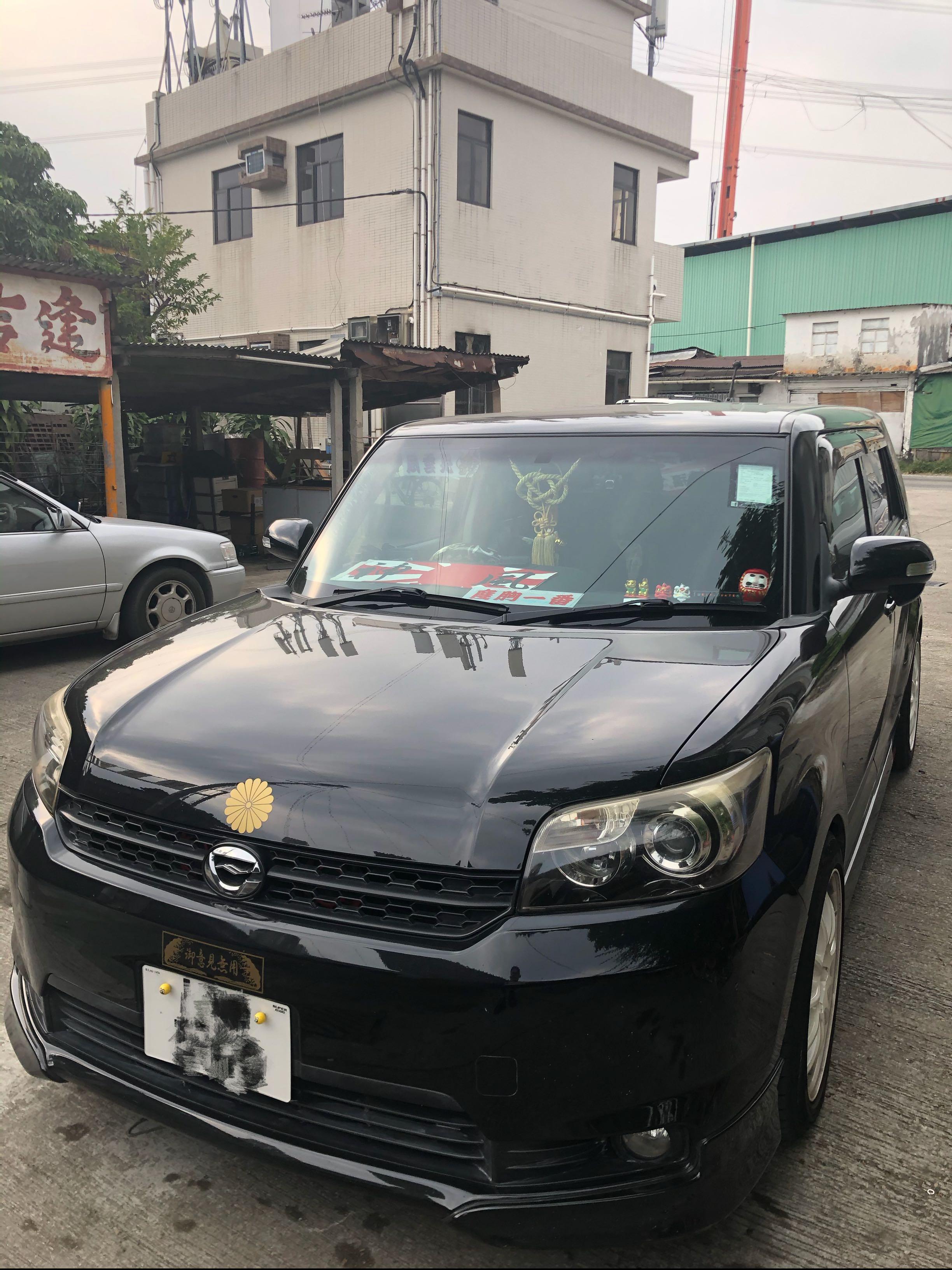 Toyota corolla rumion тюнинг