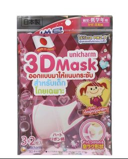 （分類：）位於 。 由 sugalee6 提交（商品編號 1008003739，圖片 1）。簡介： 。