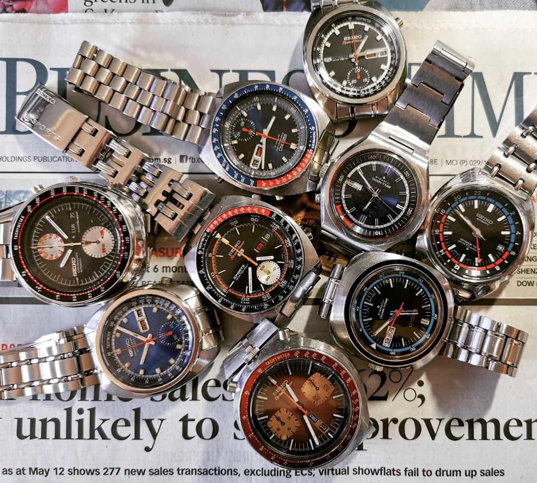 Vintage online seiko collection