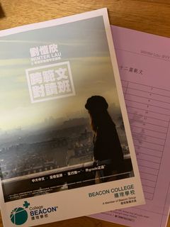 （分類：）位於 。 由 noddy_chan 提交（商品編號 1007998733，圖片 1）。簡介： 。