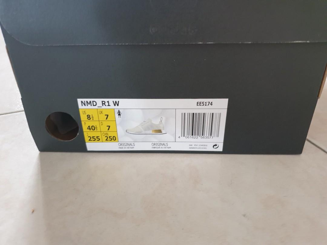 Adidas nmd 40 off gold outlet