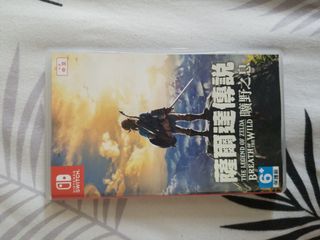 （分類：）位於 。 由 jcnarag 提交（商品編號 1008000723，圖片 1）。簡介： 。