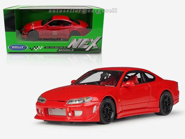 Nissan silvia s15 diecast hotsell