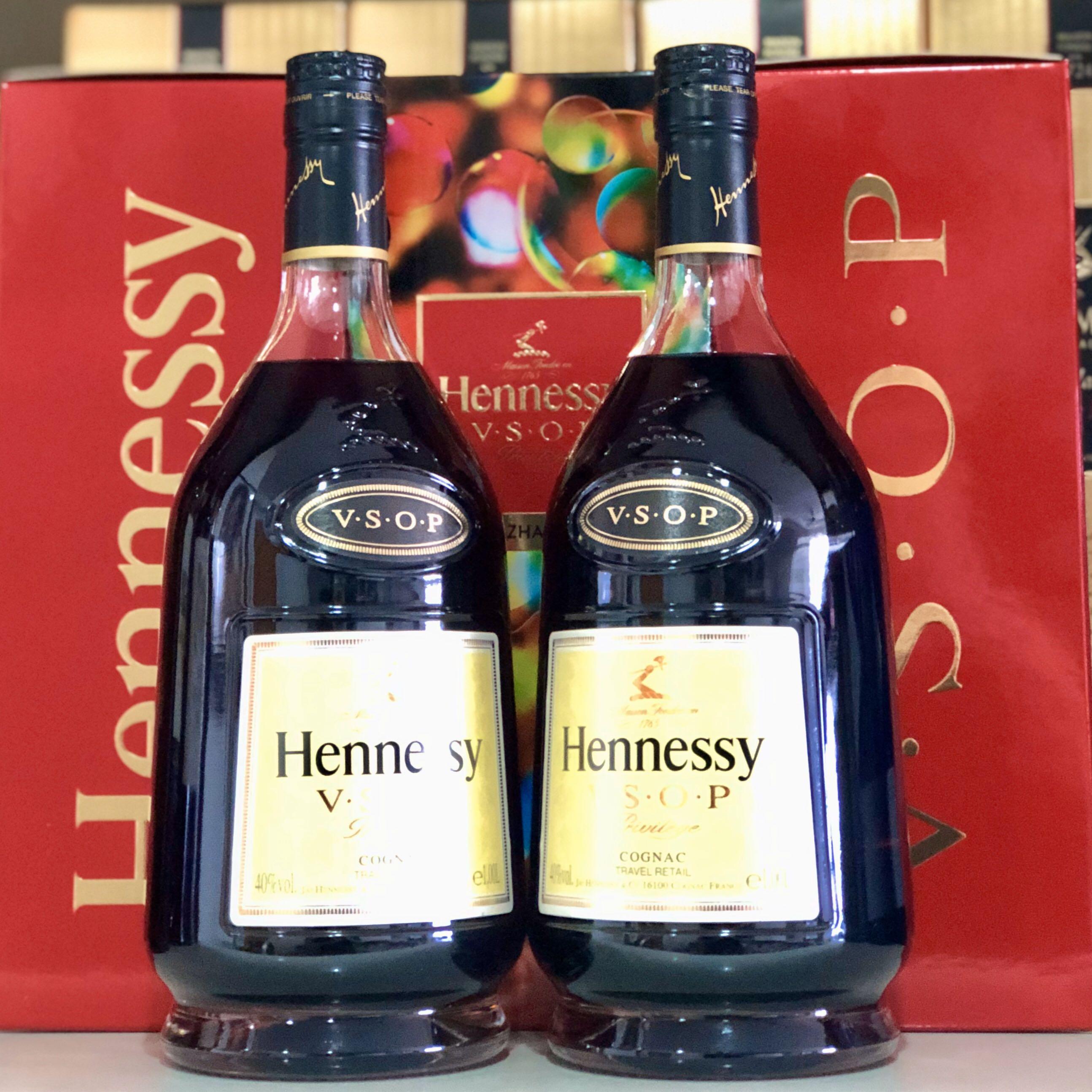 Hennessy VSOP Privilege Collection 4 (750mL) - A1 Liquor