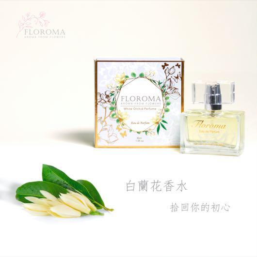 30ml 包郵floroma 白蘭花香水女神必備 美容 化妝品 沐浴 身體護理 沐浴及身體護理 身體護理 Carousell