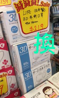 （分類：）位於 。 由 muichudor 提交（商品編號 1008182325，圖片 1）。簡介： 。