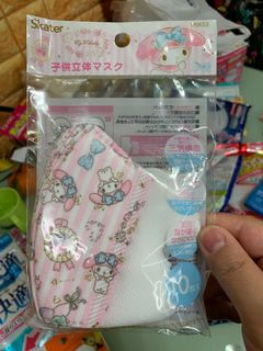 （分類：）位於 。 由 cha1125 提交（商品編號 1008216203，圖片 1）。簡介： 。