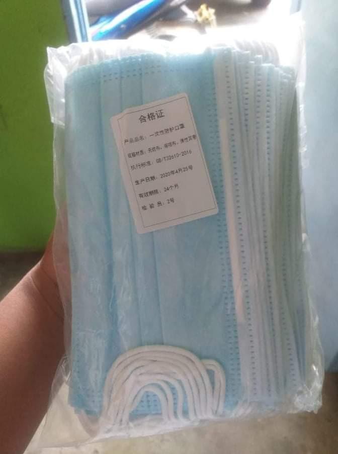 Face Mask Surgical 3ply Below Dti Srp Everything Else