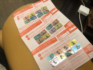 （分類：）位於 。 由 chang92 提交（商品編號 1008341527，圖片 1）。簡介： 。