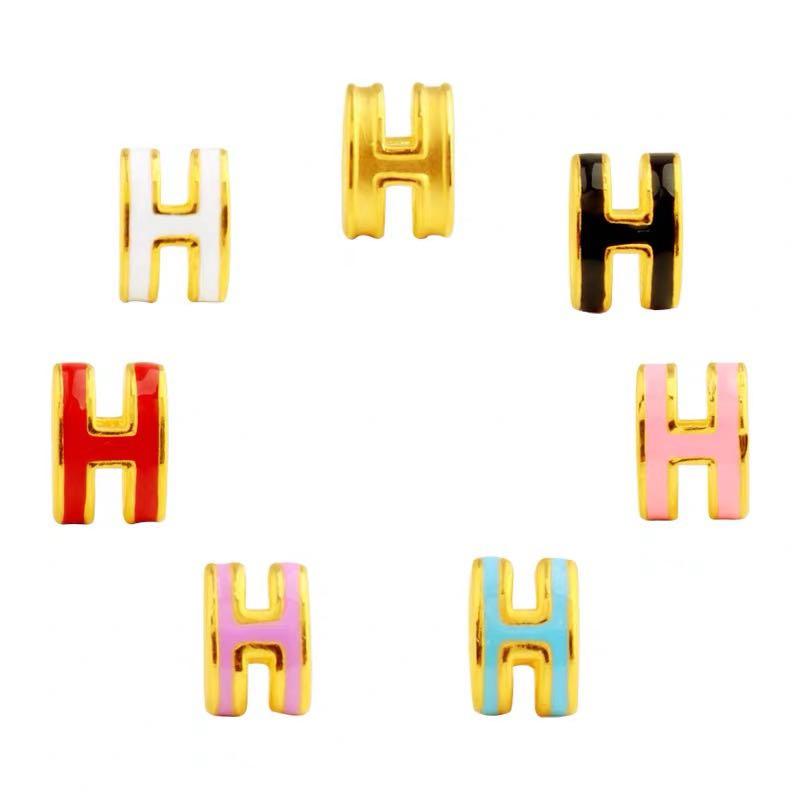 Gold h clearance charm