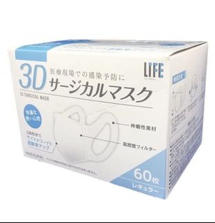 （分類：）位於 。 由 yokiileung 提交（商品編號 1008309220，圖片 1）。簡介： 。